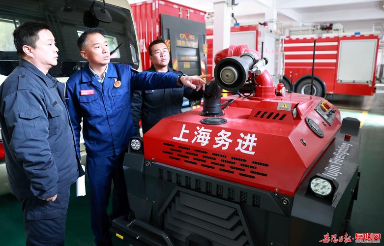 国家危险化学品应急救援湖南队新增装备提升战斗力