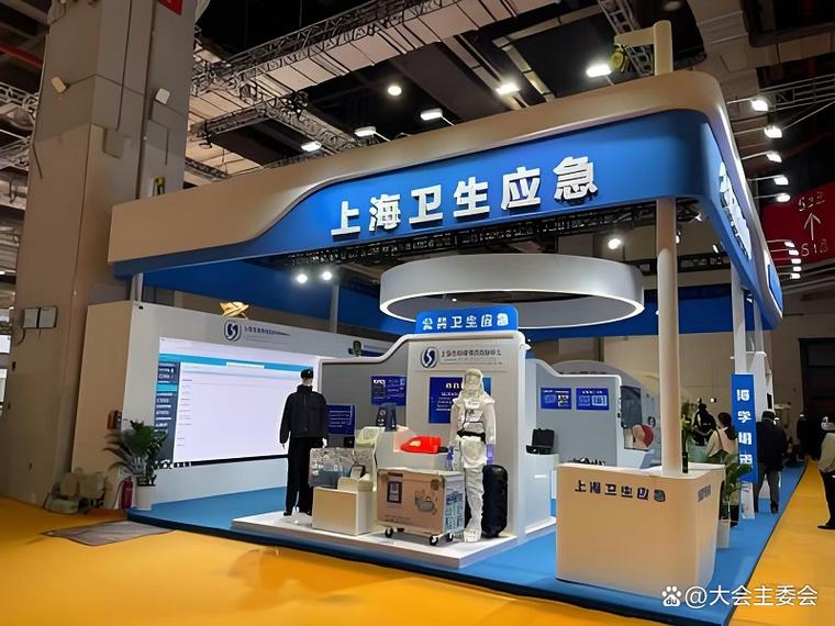 2025中国应急展